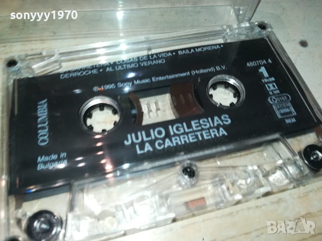JULIO IGLESIAS-ORIGINAL TAPE 0106251530, снимка 2 - Аудио касети - 50505204