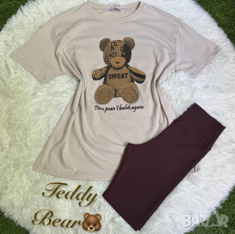 дамски комплекти, снимка 8 - Комплекти - 50945957