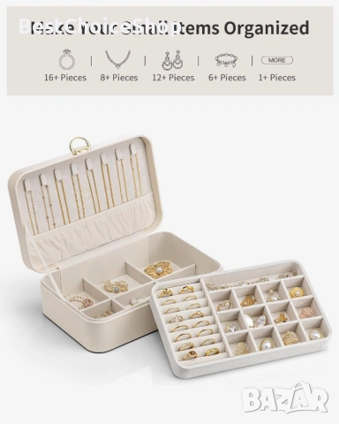 Кутия за бижута Vlando, двуслойна с ключалка, за съхранение на бижута, снимка 6 - Бижутерийни комплекти - 53068026