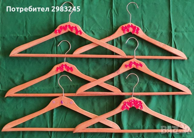 Комплект от 6 броя дървени декорирани закачалки за дрехи 