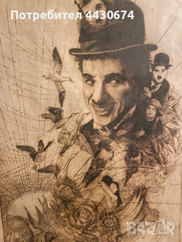 Данаил Игнатов Графика на Чарли чаплин, снимка 3 - Картини - 52623439