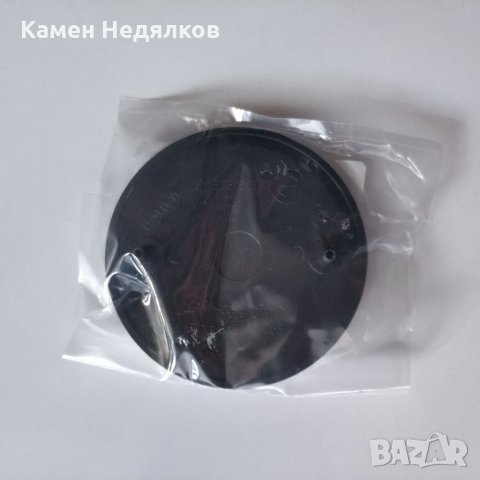 Емблема за BMW Предна/Задна 82mm 73mm за БМВ E36 E39 E46 E53 E60 E65 E90 X5 - Черна Синя, снимка 10 - Аксесоари и консумативи - 28823527