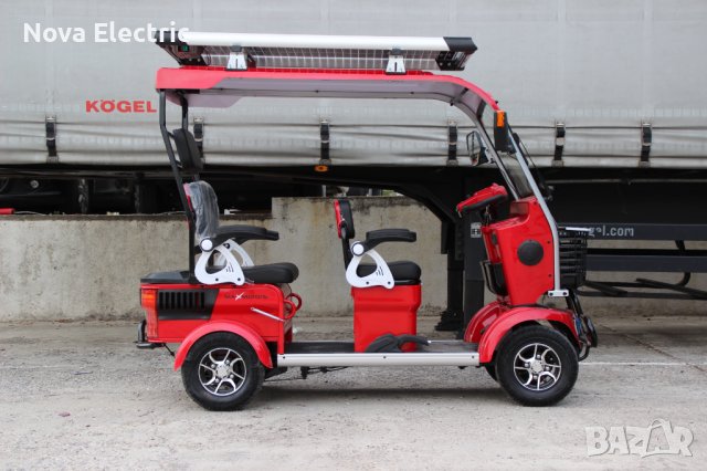 Електрическа Четириколка С СОЛАРЕН ПАНЕЛ CARGO LUX SOLAR PLUS 1500W/60V - RED, снимка 4 - Мотоциклети и мототехника - 43756345