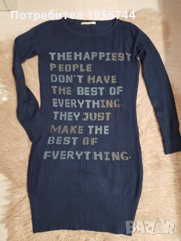 Блуза финно плетиво!, снимка 3 - Блузи с дълъг ръкав и пуловери - 27663461