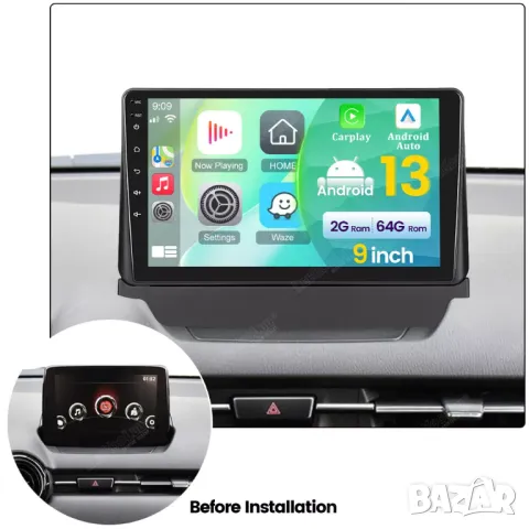 Мултимедия, за Mazda CX-3, Mazda 2, 2014-2019, Двоен дин, Навигация, дисплей, Android, Мазда CX3, снимка 2 - Аксесоари и консумативи - 47459231