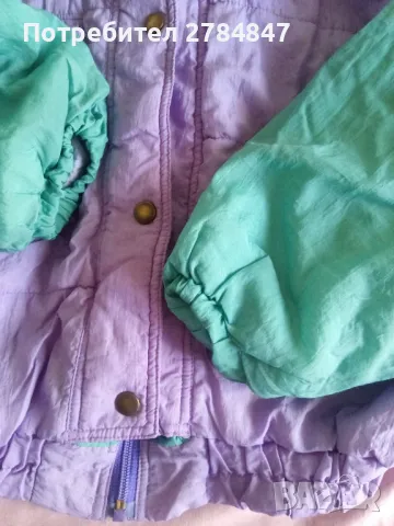 Зимно детско яке , снимка 9 - Детски якета и елеци - 47468251