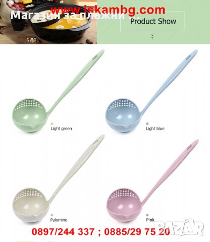 2 В 1 Черпак и решетъчна лъжица , снимка 9 - Други - 28586050