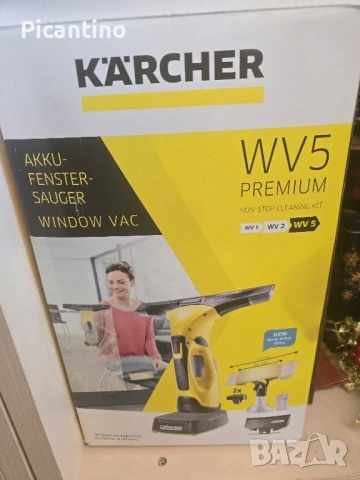 Комплект Керхер за почистване на прозорци , снимка 9 - Други стоки за дома - 51315125