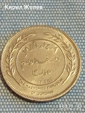Две монети 50 филс Йордания 5 центавос 1953г. Мексико за КОЛЕКЦИОНЕРИ 29675, снимка 4 - Нумизматика и бонистика - 48753419