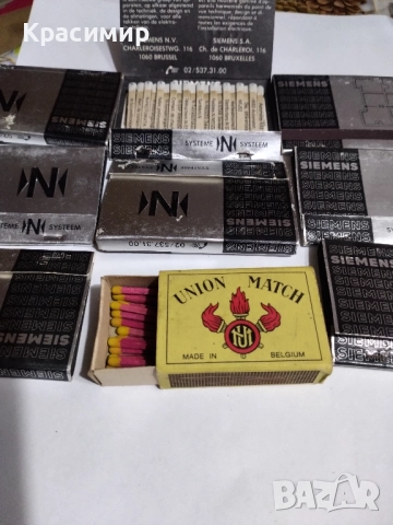 Рекламни кибрити 