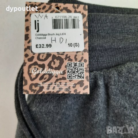 Golddigga Brush Jog -  Дамско спортно поларено долнище, размери - S .                      , снимка 4 - Спортни екипи - 39512981