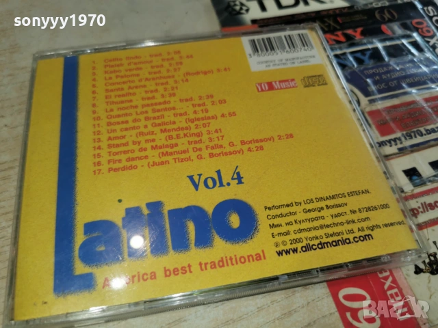 LATINO CD 1602261613, снимка 3 - CD дискове - 53496902