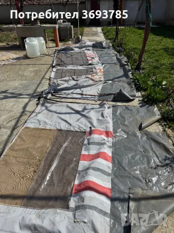 Частич за форселт 4бр.