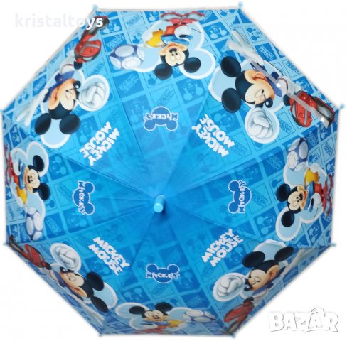 Детски чадър с актуална картинка за момичета и момчета, снимка 1 - Чадъри - 28011407