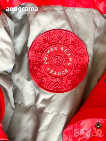 Страхотно Намалено !!! ски яке Poivre Blanc в наситен цвят scarlet red , снимка 8 - Якета - 43375532
