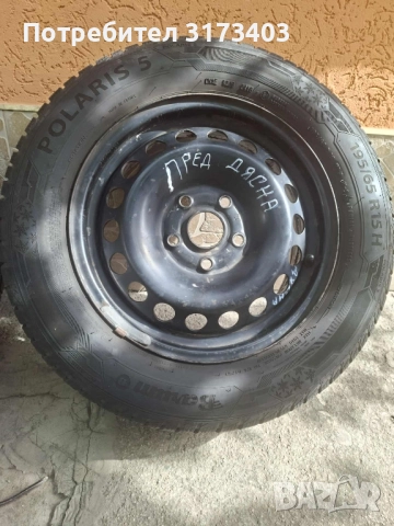 Продавам 4бр. гуми с джанти, снимка 5 - Гуми и джанти - 51866014