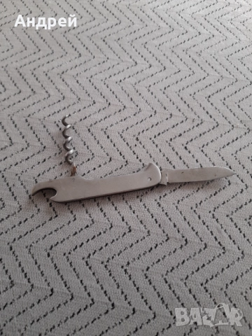 Старо ножче,нож,ножка Винпром #3, снимка 4 - Други ценни предмети - 52976203