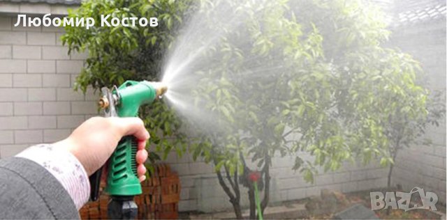 Регулируем воден пистолет за миене на автомобили и поливане в градината. , снимка 3 - Градински инструменти - 32384684