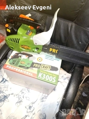Моторен трион .Бензинова резачка/кастрачка PROCRAFT K300S, 1.5 к.с., 30 см, снимка 3 - Моторни триони/резачки - 53117511