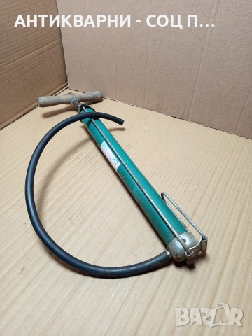 Соц Стара Ръчна Помпа. НОМЕР 667.