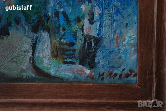 Стара картина, Пейзаж от В. Търново, Вельо Митев, снимка 4 - Картини - 32378979