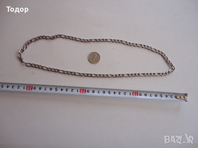Мъжки ланец верига синджир от стомана 