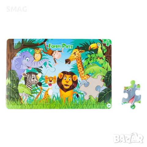 Пъзел с животни от джунглата (24 части) S_1199054, снимка 2 - Игри и пъзели - 49027667