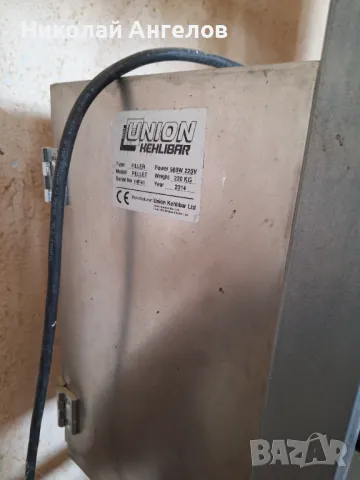 Пелети пакетираща машина , снимка 3 - Други машини и части - 48230523