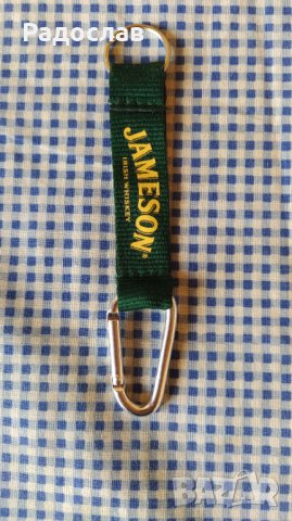 нов ключодържател Джеймисън 