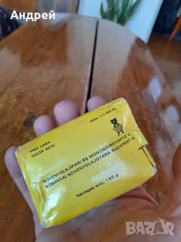 Стар сапун AMO Venusz #2, снимка 5 - Други ценни предмети - 49028099