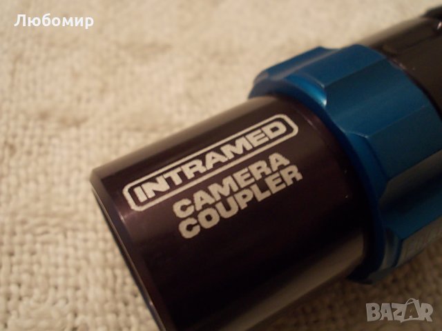 Обектив камера INTRAMED, снимка 5 - Медицинска апаратура - 27972779