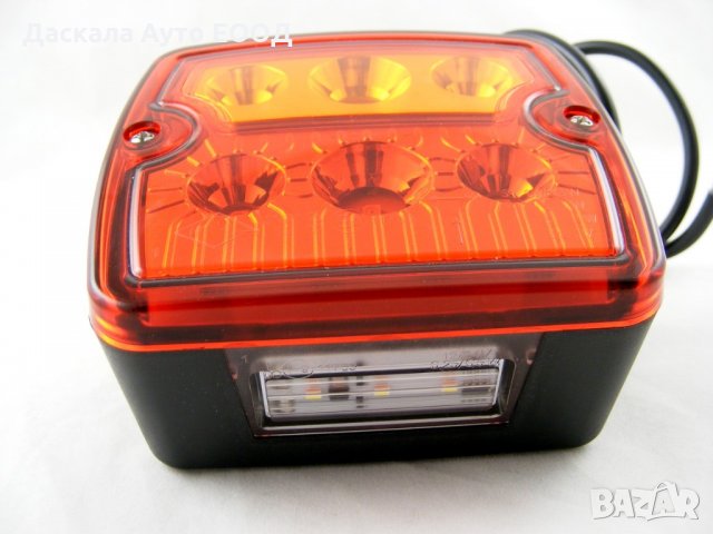 1 бр. LED ЛЕД стопове за ремарке , камион с 6 диода, 12-24V , Полша 