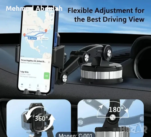 360 градусова въртяща стойка за телефон , снимка 3 - Аксесоари и консумативи - 50707073