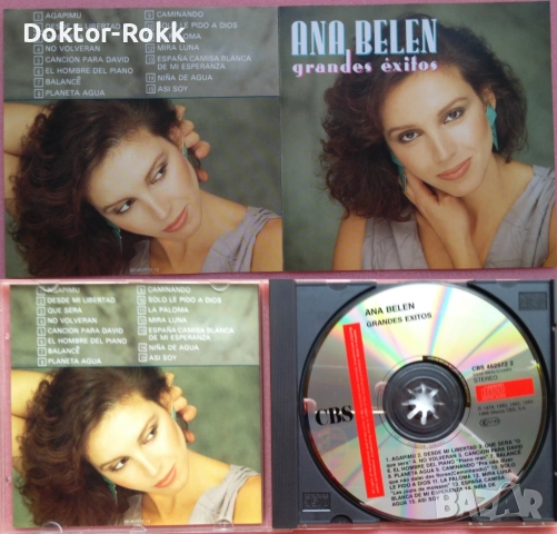 Ana Belen + Alessandra Belloni + Aavikko + A Guide To The Rough Guide - дискове, снимка 5 - CD дискове - 52945530