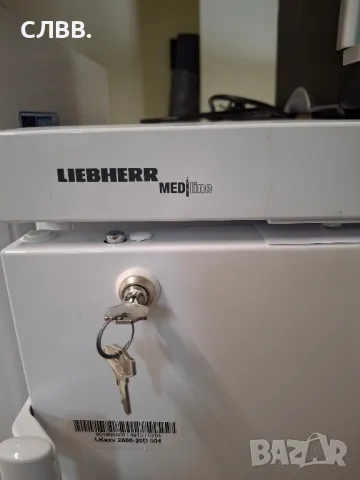 Продавам хладилник LIEBHERR , снимка 5 - Хладилници - 47311640
