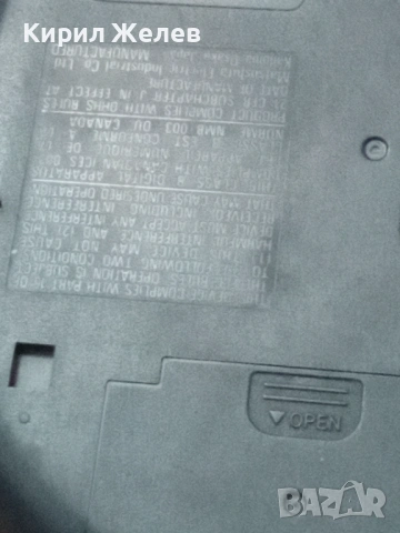 Дискмен Панасоник 53716, снимка 4 - Радиокасетофони, транзистори - 53446323