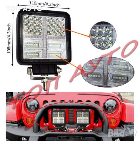 ЛЕД Диодни Халогени 12/24V Мощни Кола Джип Мотор Бус Лодка, снимка 4 - Аксесоари и консумативи - 32581951
