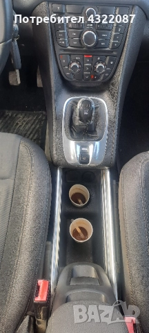  Opel Meriva 1.3 CDTI, снимка 9 - Части - 52640132