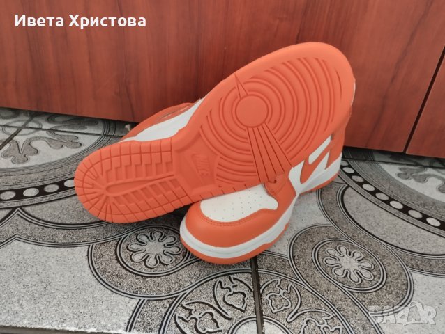 Nike Dunk N40, снимка 3 - Маратонки - 43241460