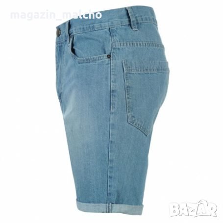 МЪЖКИ КЪСИ ДЪНКИ – BRAVE SOUL; размери: S, L, XL, снимка 3 - Други - 28874466