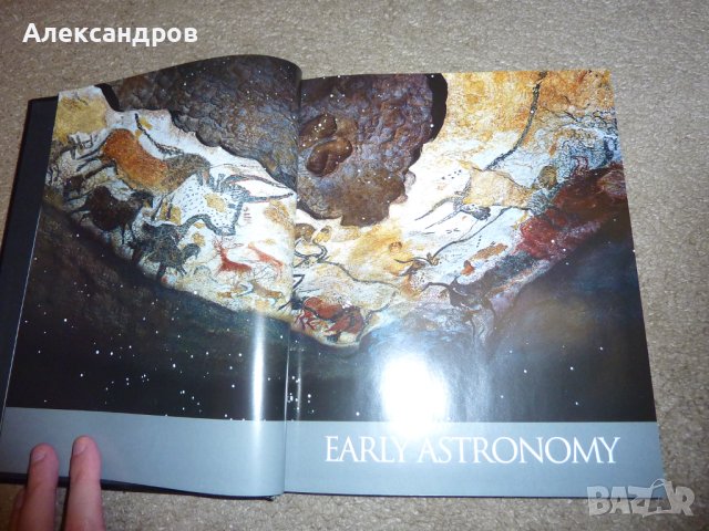 Енциклопедия за астрология, снимка 3 - Енциклопедии, справочници - 43367993
