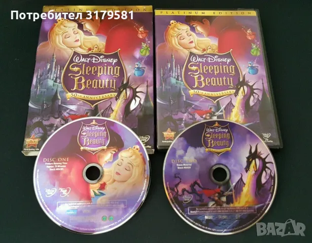 SLEEPING BEAUTY PLATINUM EDITION (СПЯЩАТА КРАСАВИЦА ПЛАТИНЕНО ИЗДАНИЕ), снимка 3 - Анимации - 49265943