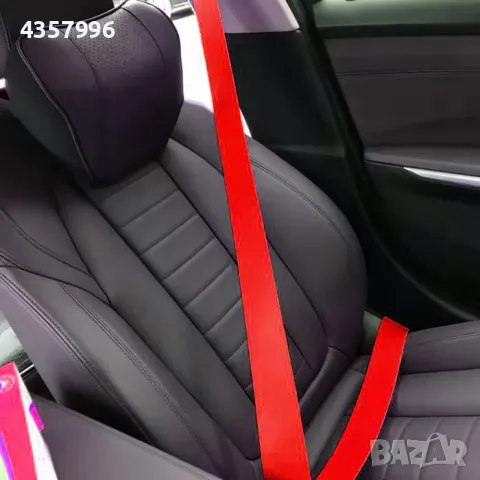  Лента за Колан на МПС PA863 - Червено