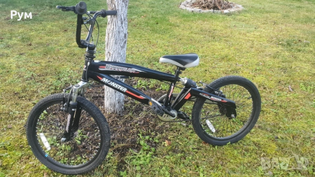 BMX 20ц.триков байк, снимка 1 - Велосипеди - 49900018