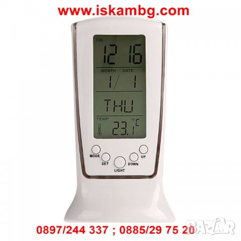 Часовник , Аларма, Дигитален термометър - 510, снимка 10 - Други стоки за дома - 26989595