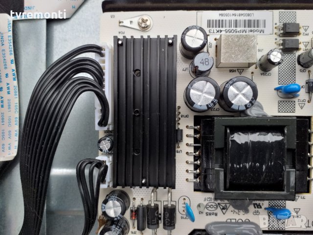 POWER BOARD MEGMEET PCB-MP5055-4KT3, снимка 5 - Части и Платки - 26946134