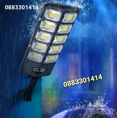 Соларна лампа с дистанционно управление Мощно и ефективно осветление , снимка 3 - Соларни лампи - 49754396