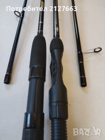 Спининг Въдици Mikado / Speciаlizeb / Kamisori / Craider , снимка 6 - Въдици - 42310717