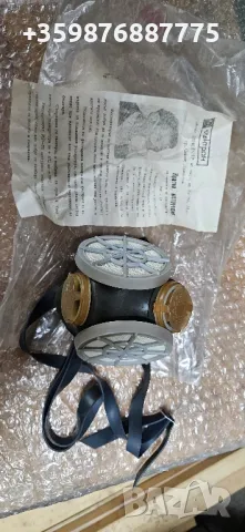 Маска дихателна Соц противогаз военен военна , снимка 1