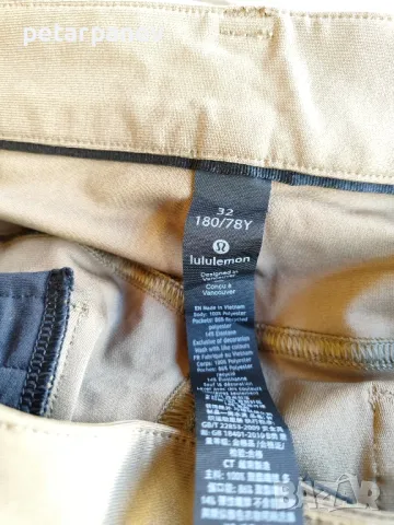 Нов мъжки панталон Lululemon - 32 размер, снимка 4 - Панталони - 47875445